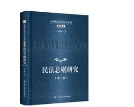 ѧоϵ(ر13)