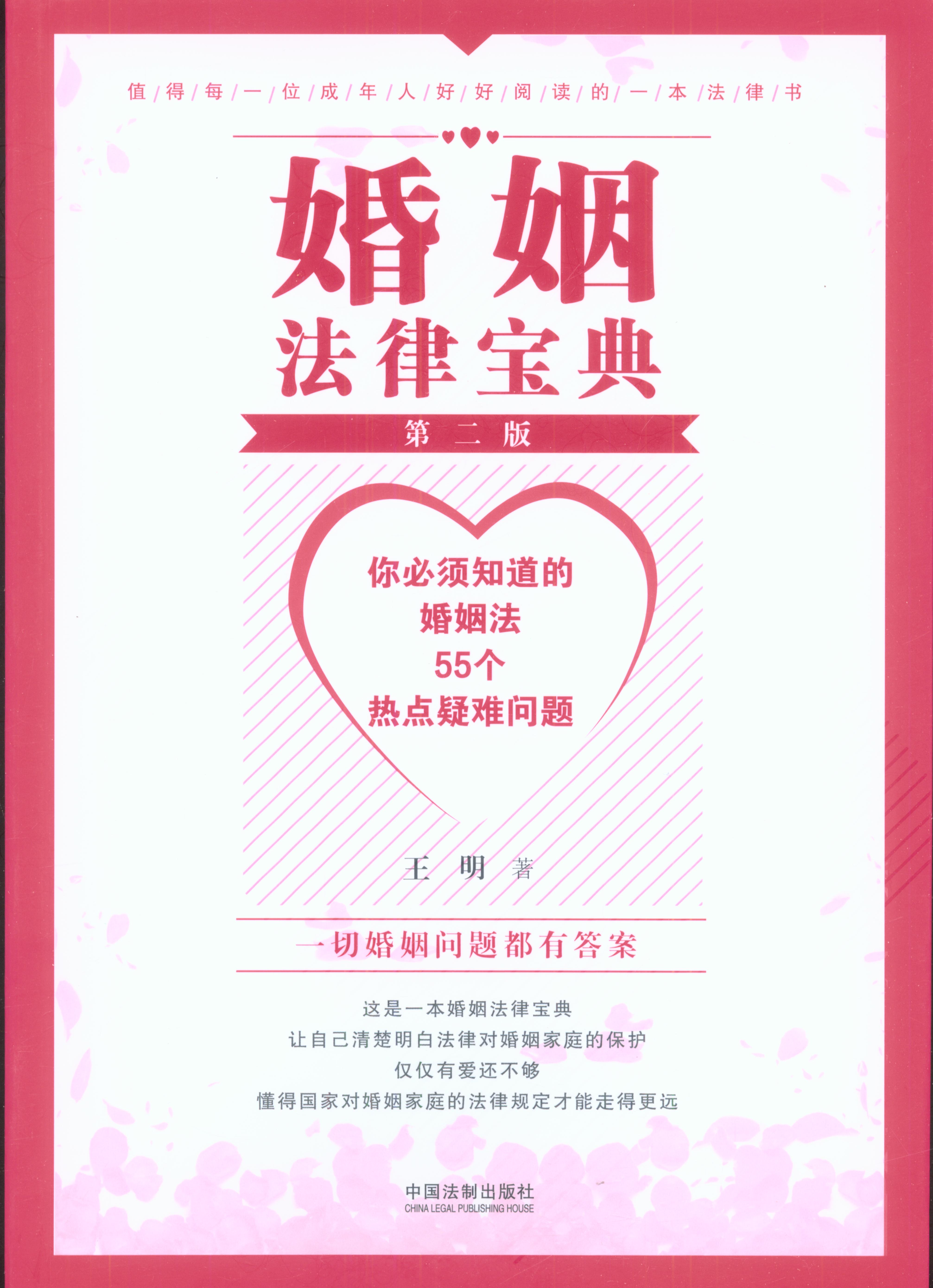 ɱ䣺֪Ļ55ȵ