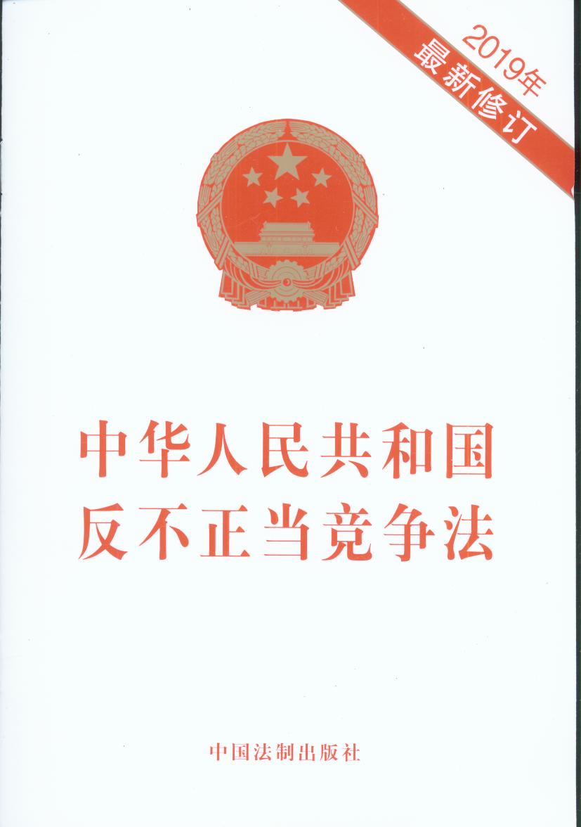 л񹲺͹(2019޶)