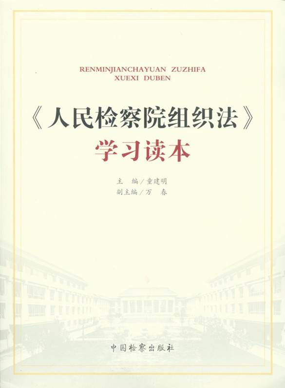 Ժ֯ѧϰ