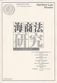 ̷о(20012)(ܵ5)