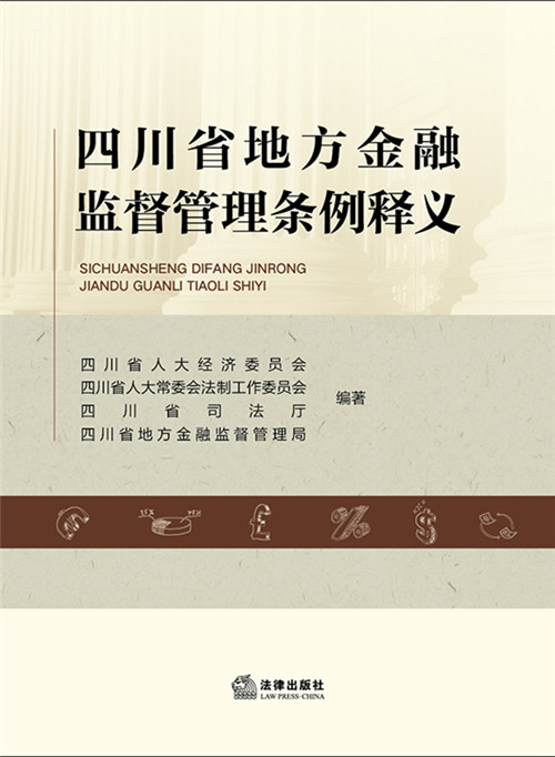 .Ĵʡطڼල