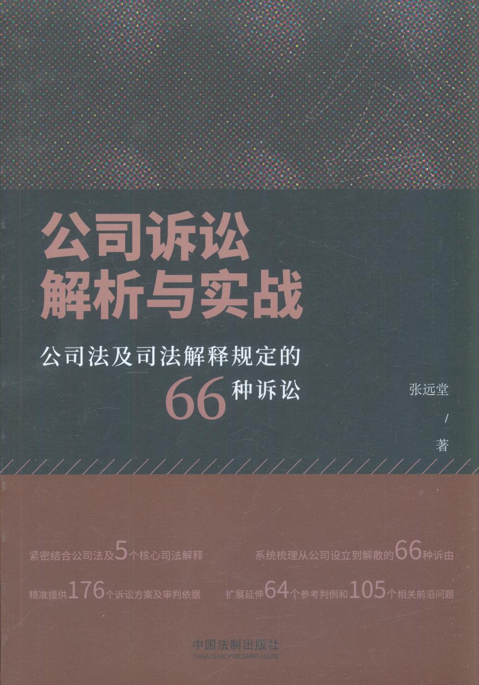 84186.jpg