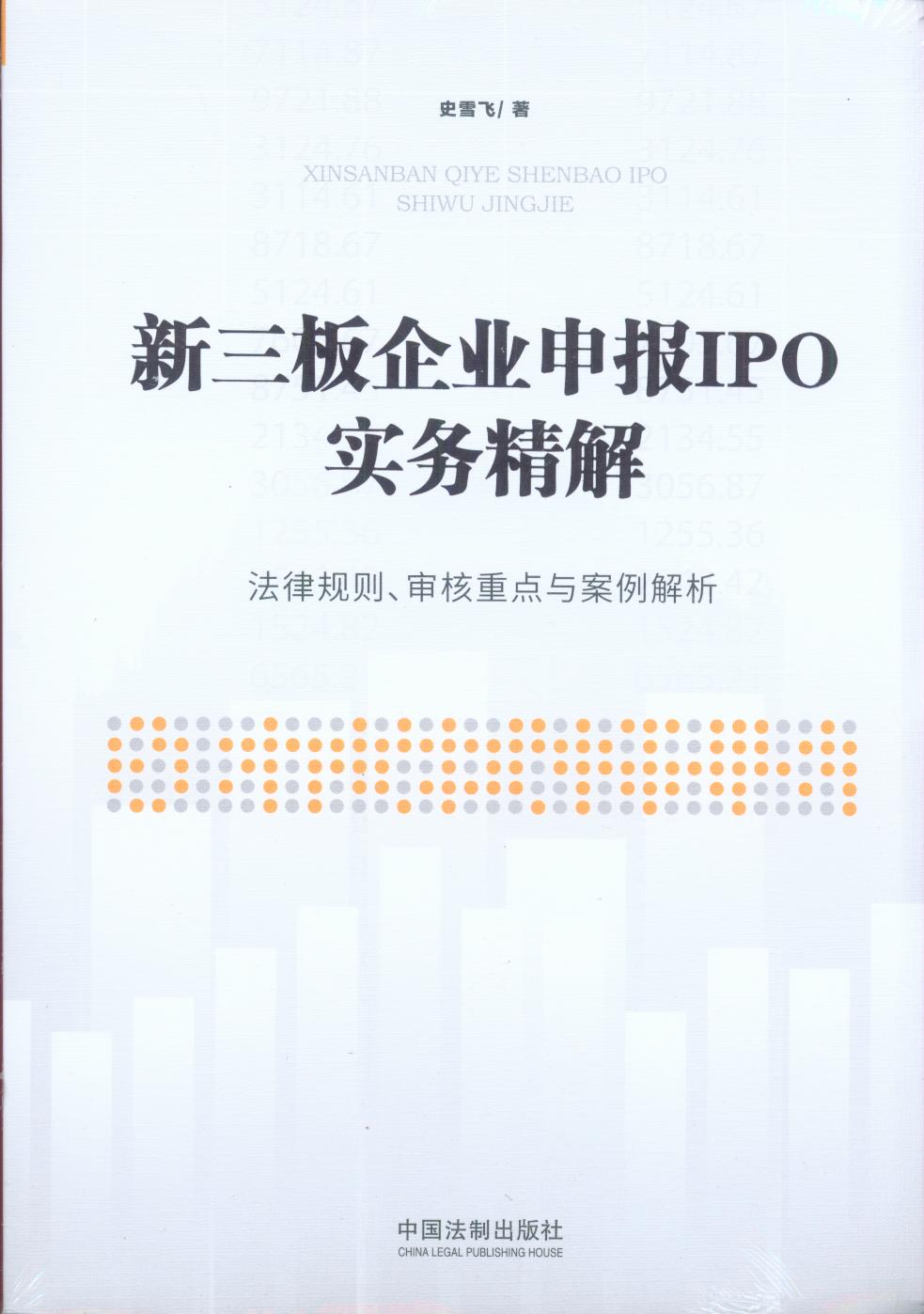 84357.jpg