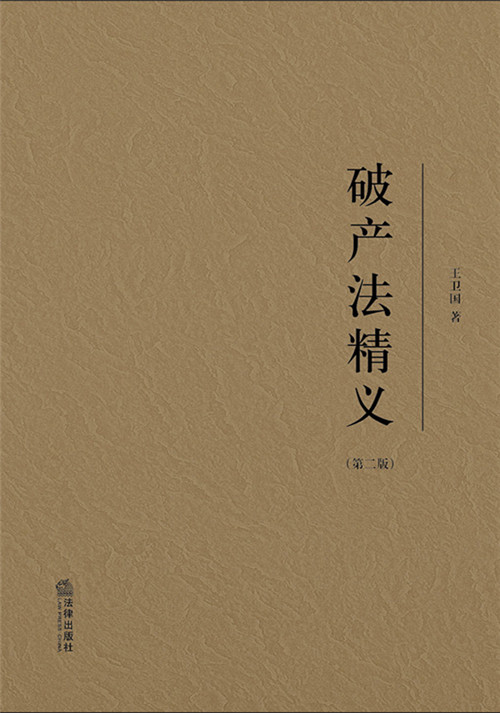 Ʋ壨ڶ棩
