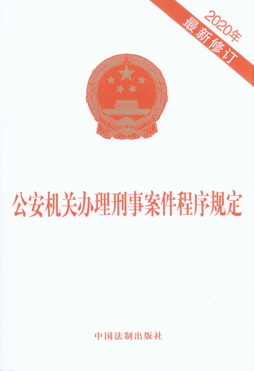 ذ°涨2020޶