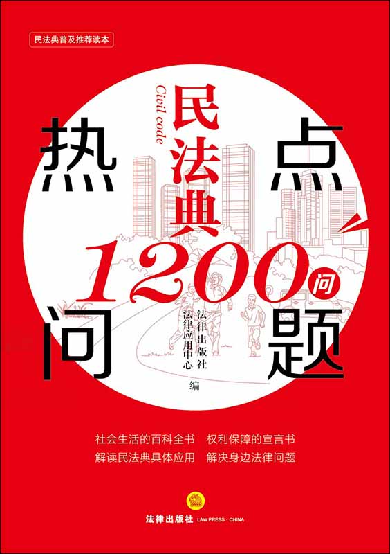 .񷨵ȵ1200