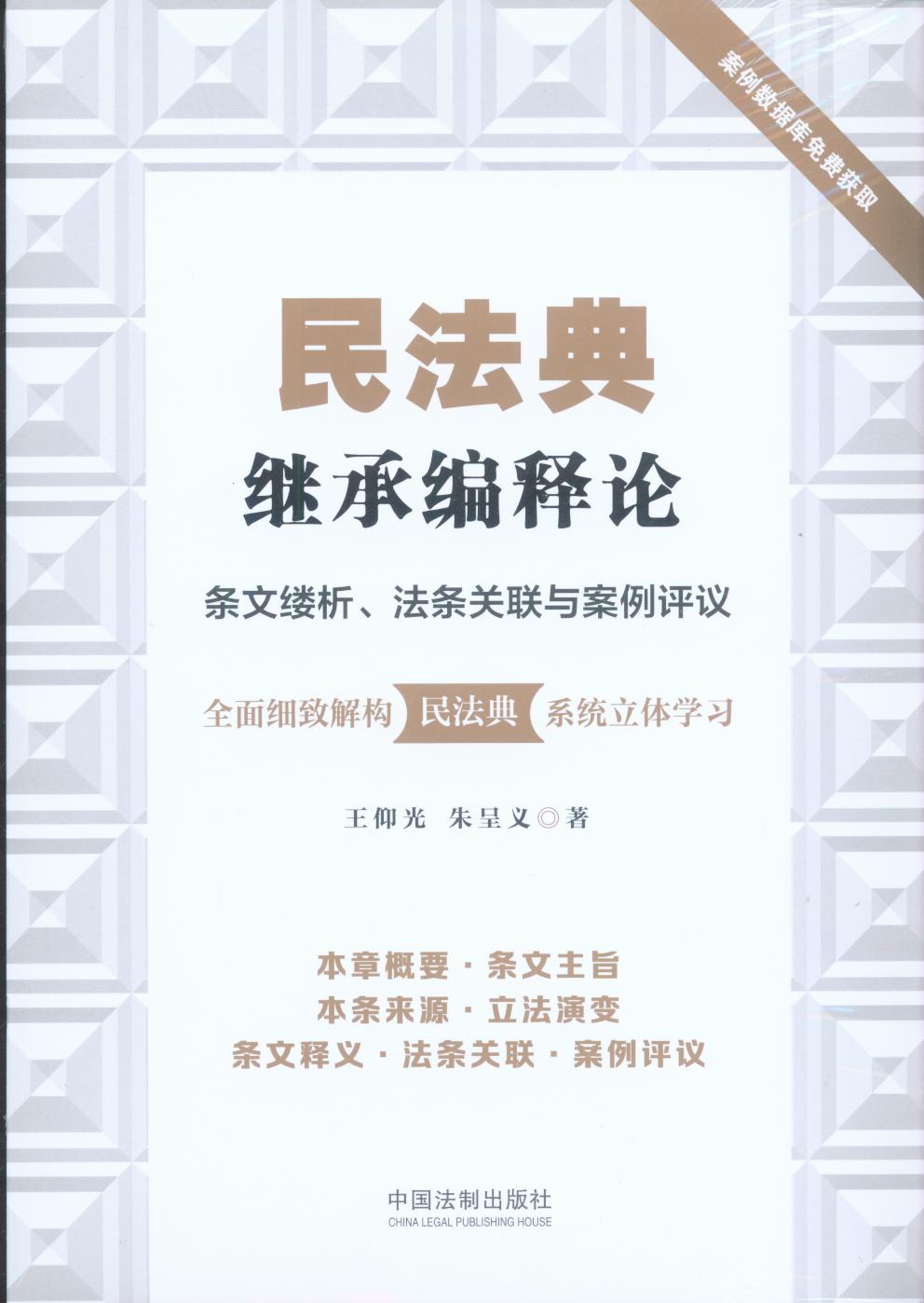 񷨵̳бۣ밸