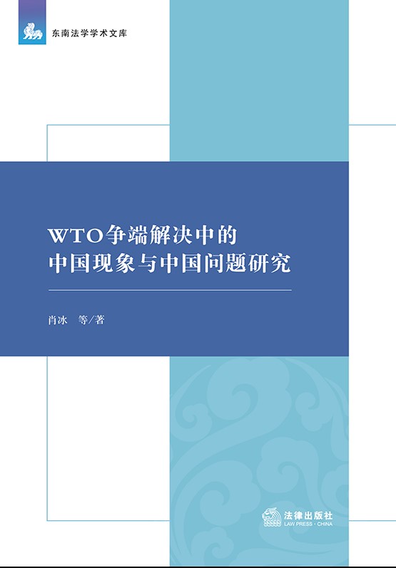 .WTO˽еййо