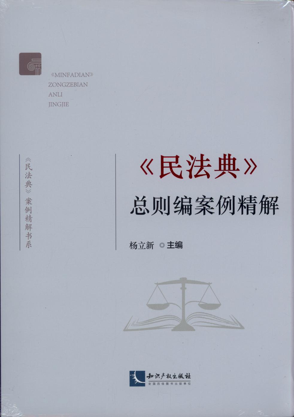 񷨵䡷స/񷨵䡷ϵ