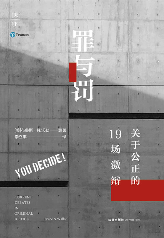 激情无限!天龙八部公益服打造理想武侠世界