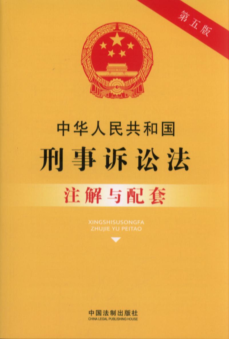 29.л񹲺͹Ϸעס桿