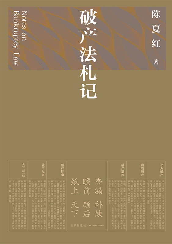 ƲǣƽƼ