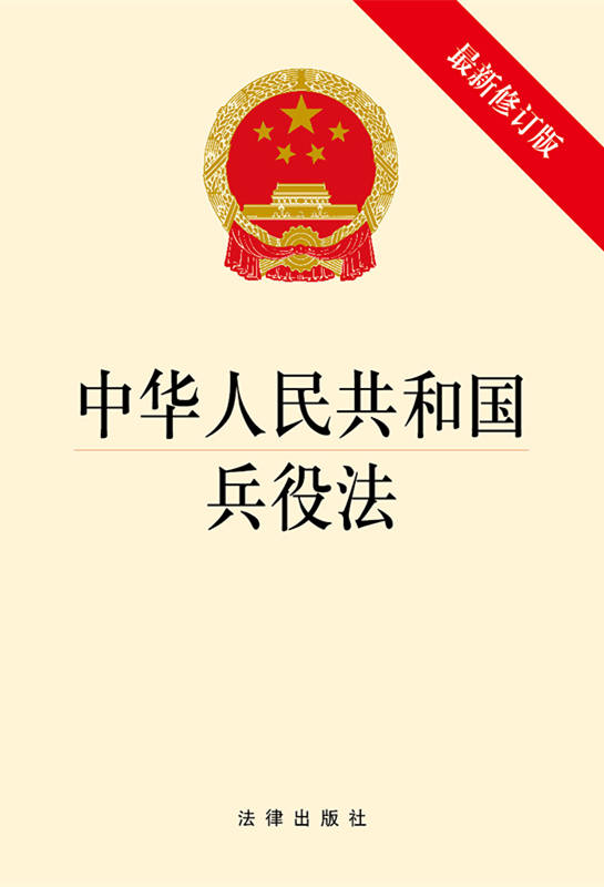 .л񹲺͹۷޶棩ۣۡۡ
