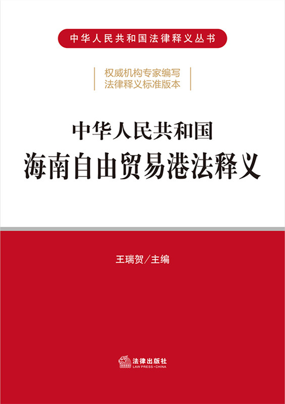 88745.jpg