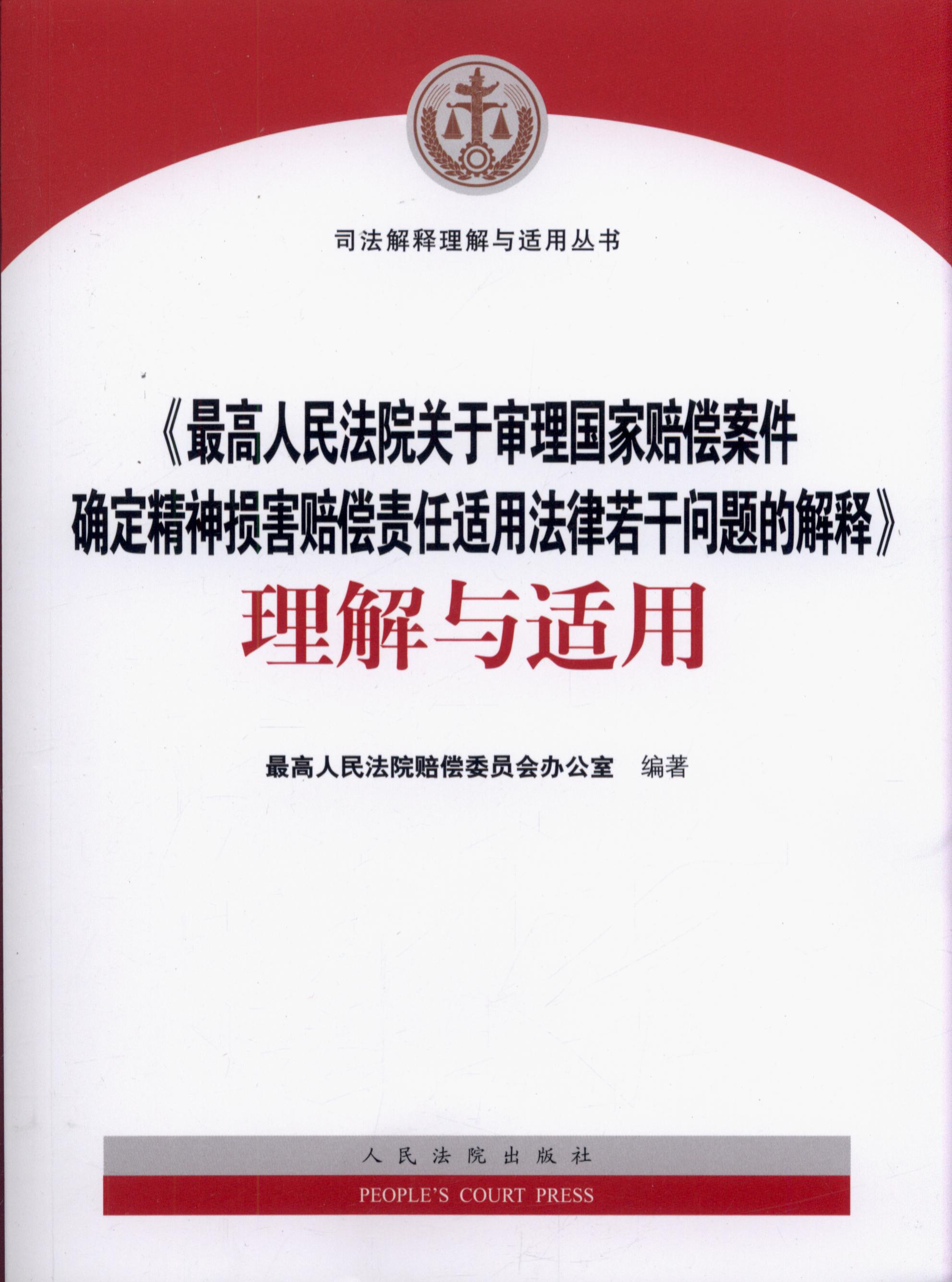 中兴被制裁，“国产替代”还要多久才能成大器__财经头条