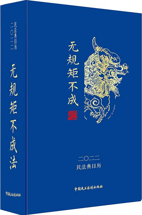 2020񷨵޹زɷ