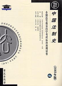 ȫߵȽѧԱ׼ԤԾ-йʷ(2002)