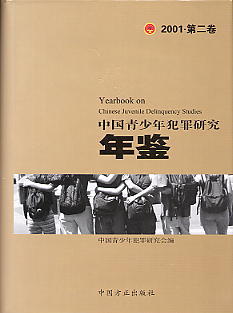 й그о(20012)