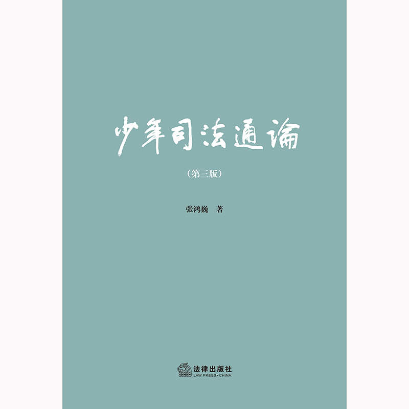.˾ۣͨ棩