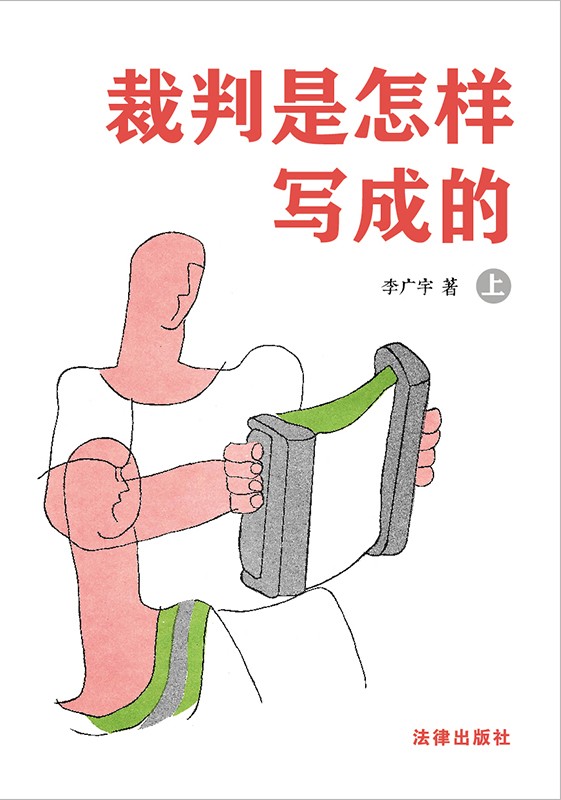 дɵģ²ᣩ