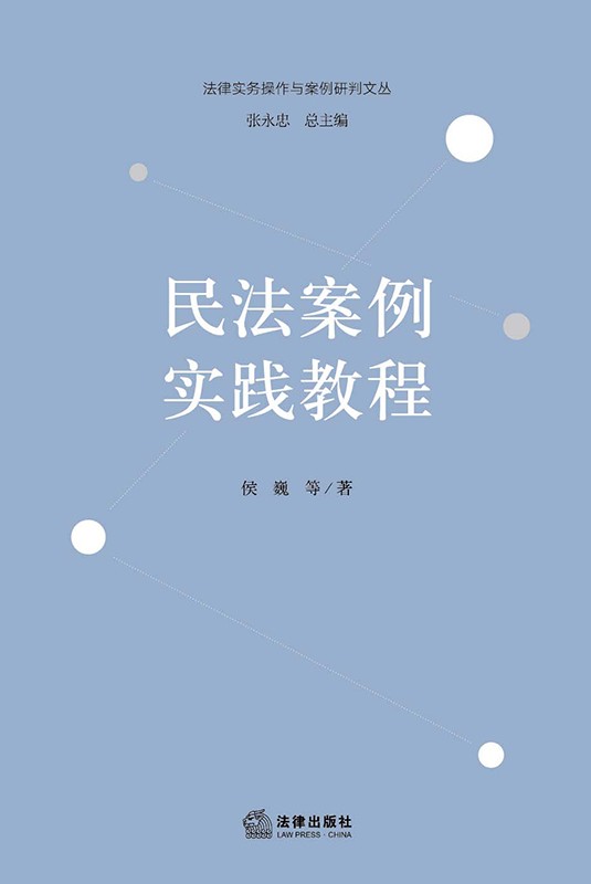 񷨰ʵ̳