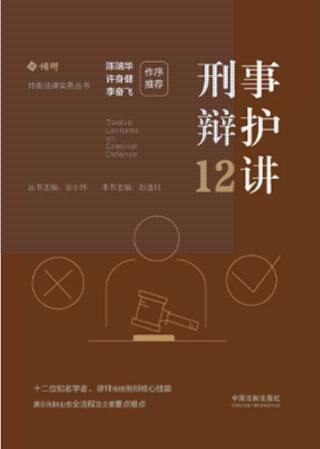 ±绤12