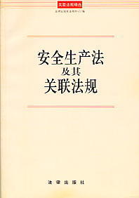 ȫ(澫ѡ)
