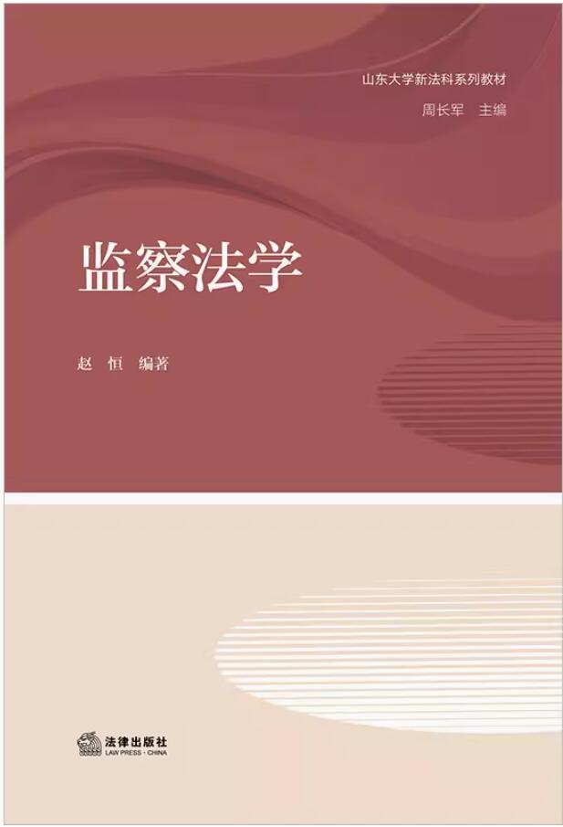 취ѧ