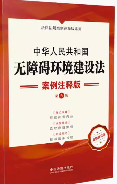 22.л񹲺͹ϰ跨עͰ桾桿