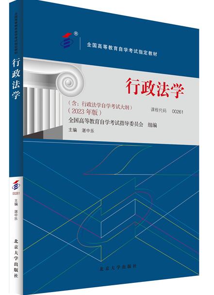 ѧ2023棩