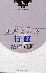 ĵ(޴)