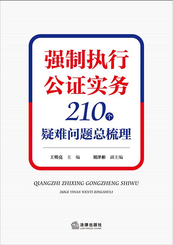 ǿִй֤ʵ210