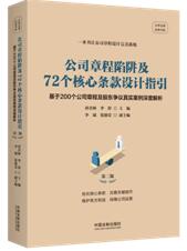 ˾³弰72ָڶ桿