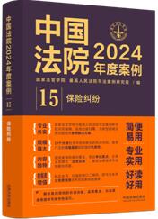 йԺ2024Ȱ15վ