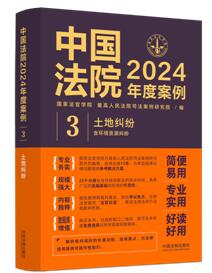 йԺ2024Ȱ3ؾףԴף