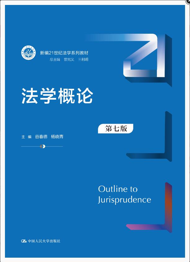 ѧۣ߰棩