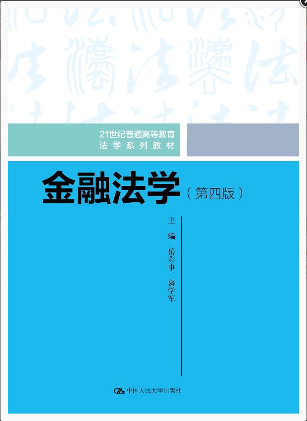ڷѧİ棩