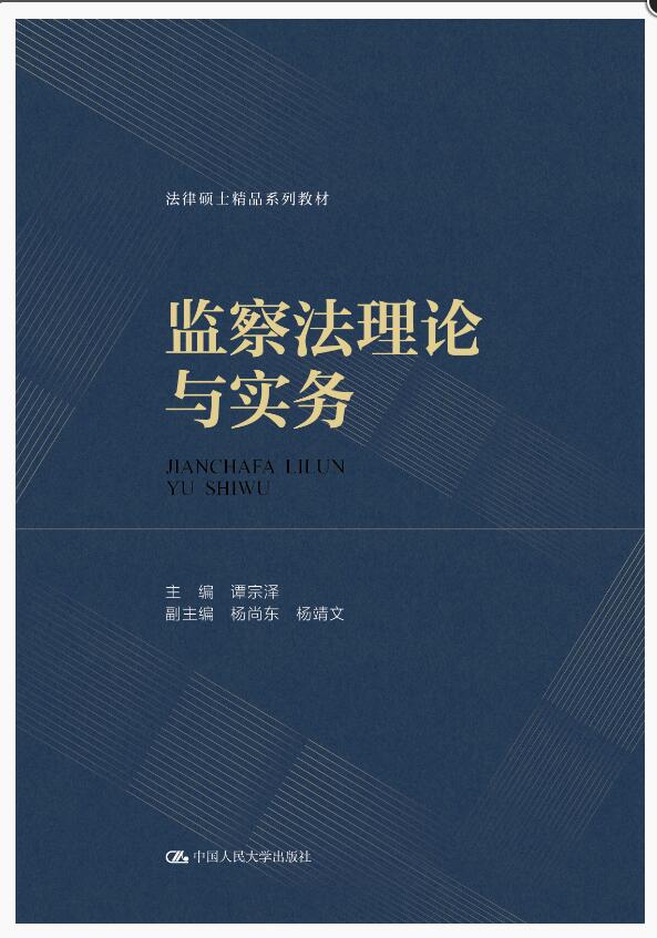 취ʵ