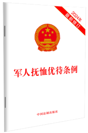 ˸Ŵ(2024޶)