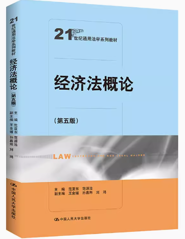 ÷ۣ棩21ͨ÷ѧϵн̲ģ