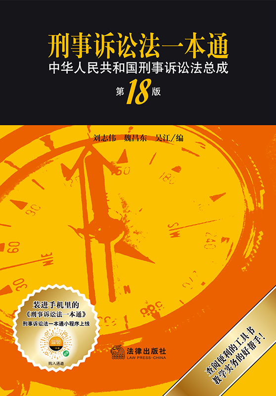 Ϸһͨ(18)