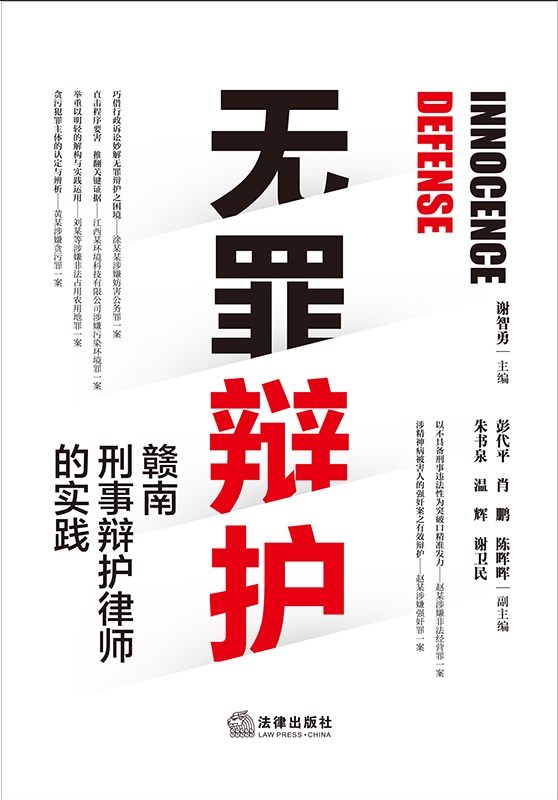 绤±绤ʦʵ