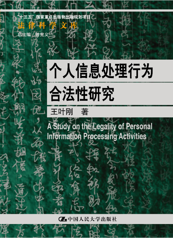 ϢΪϷо