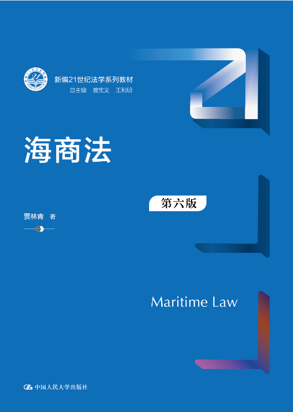 ̷棩±21ͷѧϵн̲ģ