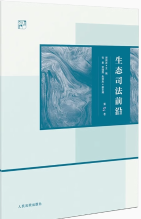 ̬˾ǰأ2