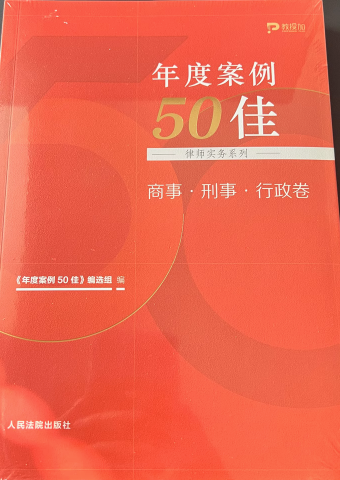 Ȱ50ѣʦʵϵУ··