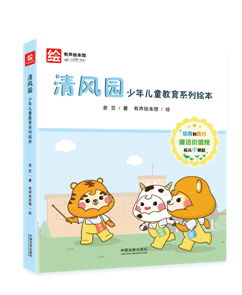 ԰ͯϵл汾8᡿