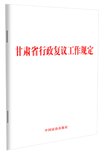 ʡ鹤涨