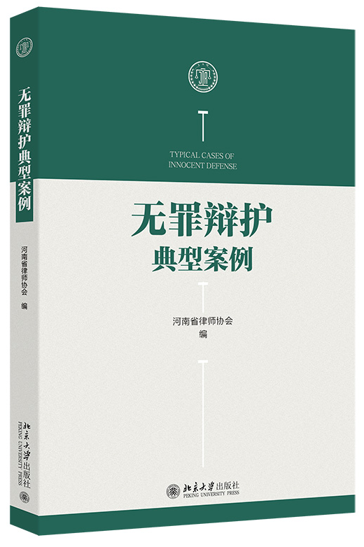 绤Ͱ